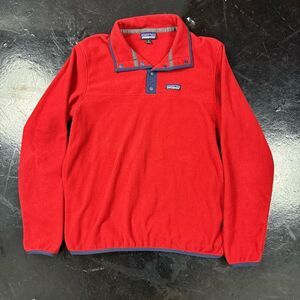 Patagonia Men’s Snap Fleece